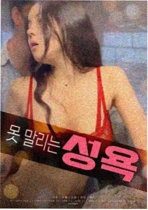 剧场版 4K 修复版资讯